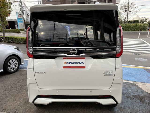 ルークス ハイウェイスター　Ｘ　プロパイロットエディション　・禁煙車・純正ナビ・フルセグ・Ｂｌｕｅｔｏｏｔｈ・ＣＤ・ステアリモコン・全方位モニター・プロパイロット・エマブレ・車線逸脱支援・標識認識・先行車発進・ＥＴＣ・ＳＯＳコール・電子パーキング（13枚目）