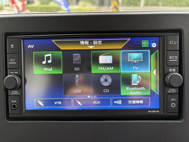 ルークス ハイウェイスター　Ｘ　プロパイロットエディション　・禁煙車・純正ナビ・フルセグ・Ｂｌｕｅｔｏｏｔｈ・ＣＤ・ステアリモコン・全方位モニター・プロパイロット・エマブレ・車線逸脱支援・標識認識・先行車発進・ＥＴＣ・ＳＯＳコール・電子パーキング（26枚目）