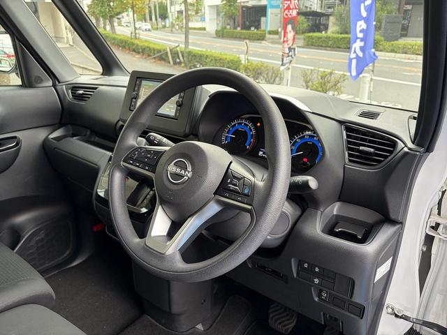 ルークス ハイウェイスター　Ｘ　プロパイロットエディション　・禁煙車・純正ナビ・フルセグ・Ｂｌｕｅｔｏｏｔｈ・ＣＤ・ステアリモコン・全方位モニター・プロパイロット・エマブレ・車線逸脱支援・標識認識・先行車発進・ＥＴＣ・ＳＯＳコール・電子パーキング（43枚目）