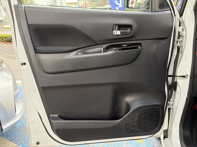 ルークス ハイウェイスター　Ｘ　プロパイロットエディション　・禁煙車・純正ナビ・フルセグ・Ｂｌｕｅｔｏｏｔｈ・ＣＤ・ステアリモコン・全方位モニター・プロパイロット・エマブレ・車線逸脱支援・標識認識・先行車発進・ＥＴＣ・ＳＯＳコール・電子パーキング（47枚目）