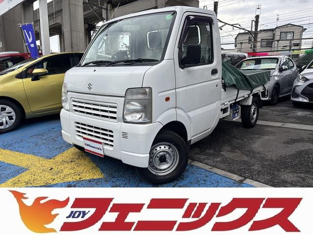 キャリイトラック ＫＵ　・修復歴無し・エアコン・パワステ・５ＭＴ・荷台シート・ユーザー買取車・ナビ・ＥＴＣ・三方開・フロアマット・バイザー（58枚目）
