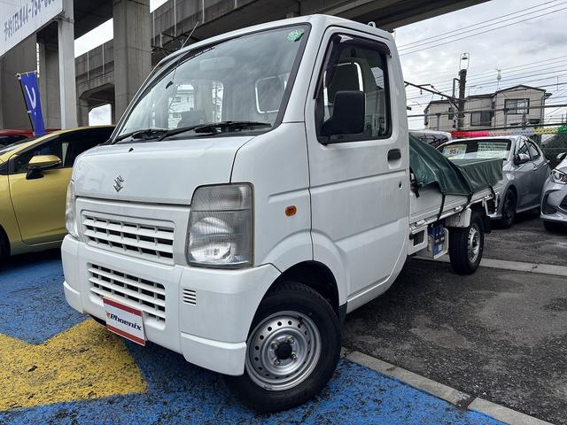 キャリイトラック ＫＵ　・修復歴無し・エアコン・パワステ・５ＭＴ・荷台シート・ユーザー買取車・ナビ・ＥＴＣ・三方開・フロアマット・バイザー（59枚目）
