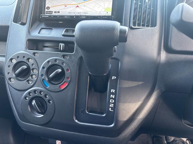 ボンゴバン ＤＸ　・禁煙車・ナビ・Ｂｌｕｅｔｏｏｔｈ・バックカメラ・ＥＴＣ・前後ドラレコ・ブレーキサポート・車線逸脱警報・オートライト・ハイビーム・キーレスキー・両側スライドドア（26枚目）