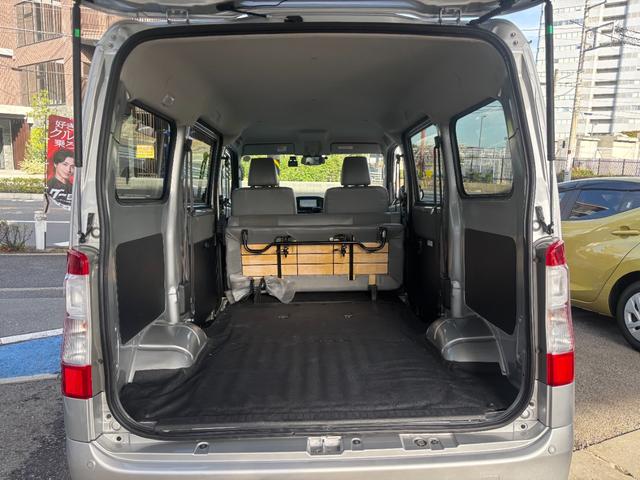 ボンゴバン ＤＸ　・禁煙車・ナビ・Ｂｌｕｅｔｏｏｔｈ・バックカメラ・ＥＴＣ・前後ドラレコ・ブレーキサポート・車線逸脱警報・オートライト・ハイビーム・キーレスキー・両側スライドドア（41枚目）