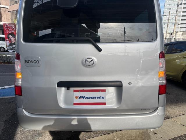 ボンゴバン ＤＸ　・禁煙車・ナビ・Ｂｌｕｅｔｏｏｔｈ・バックカメラ・ＥＴＣ・前後ドラレコ・ブレーキサポート・車線逸脱警報・オートライト・ハイビーム・キーレスキー・両側スライドドア（54枚目）