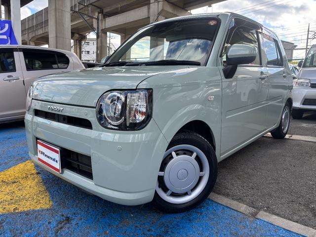 ミラトコット X SAIII ・修復歴無し・禁煙車・純正ナビ・フルセグ・Bluetooth・全方位カメラ・ETC・ドラレコ・スマアシ3・ブレーキサポート・車線逸脱警報・誤発進抑制・先行車発進・ソナー・LED・オートハイビーム(8枚目)