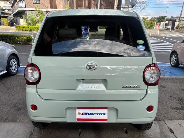 ミラトコット X SAIII ・修復歴無し・禁煙車・純正ナビ・フルセグ・Bluetooth・全方位カメラ・ETC・ドラレコ・スマアシ3・ブレーキサポート・車線逸脱警報・誤発進抑制・先行車発進・ソナー・LED・オートハイビーム(13枚目)