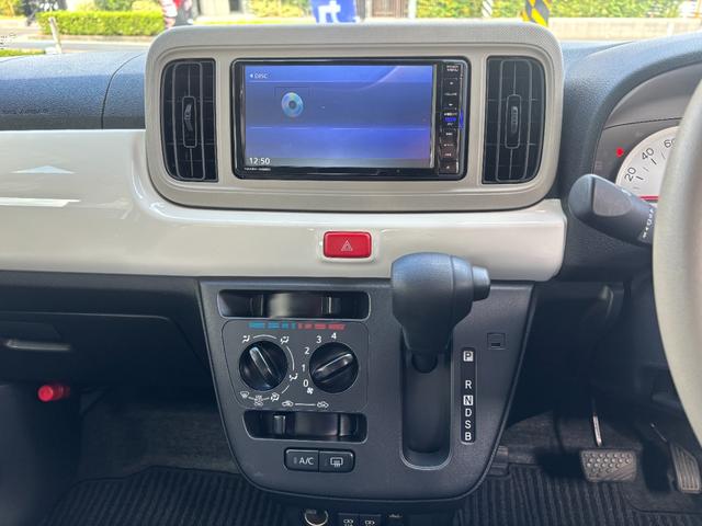 ミラトコット X SAIII ・修復歴無し・禁煙車・純正ナビ・フルセグ・Bluetooth・全方位カメラ・ETC・ドラレコ・スマアシ3・ブレーキサポート・車線逸脱警報・誤発進抑制・先行車発進・ソナー・LED・オートハイビーム(24枚目)