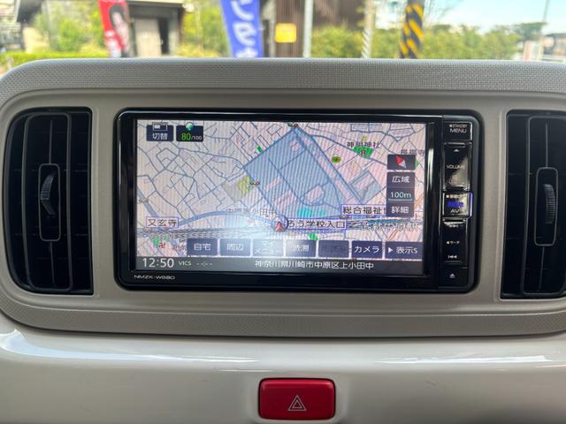 ミラトコット X SAIII ・修復歴無し・禁煙車・純正ナビ・フルセグ・Bluetooth・全方位カメラ・ETC・ドラレコ・スマアシ3・ブレーキサポート・車線逸脱警報・誤発進抑制・先行車発進・ソナー・LED・オートハイビーム(25枚目)