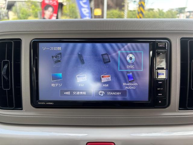 ミラトコット X SAIII ・修復歴無し・禁煙車・純正ナビ・フルセグ・Bluetooth・全方位カメラ・ETC・ドラレコ・スマアシ3・ブレーキサポート・車線逸脱警報・誤発進抑制・先行車発進・ソナー・LED・オートハイビーム(26枚目)