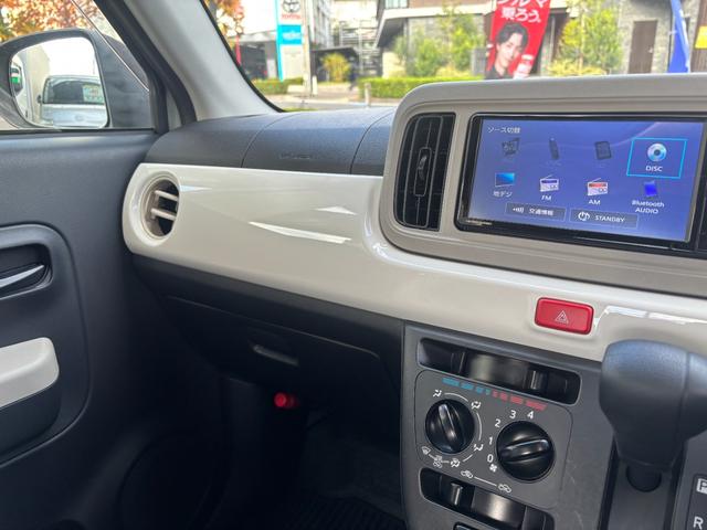 ミラトコット X SAIII ・修復歴無し・禁煙車・純正ナビ・フルセグ・Bluetooth・全方位カメラ・ETC・ドラレコ・スマアシ3・ブレーキサポート・車線逸脱警報・誤発進抑制・先行車発進・ソナー・LED・オートハイビーム(31枚目)