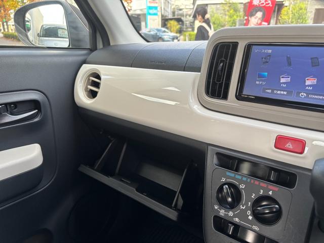 ミラトコット X SAIII ・修復歴無し・禁煙車・純正ナビ・フルセグ・Bluetooth・全方位カメラ・ETC・ドラレコ・スマアシ3・ブレーキサポート・車線逸脱警報・誤発進抑制・先行車発進・ソナー・LED・オートハイビーム(32枚目)