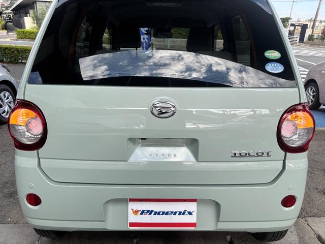 ミラトコット X SAIII ・修復歴無し・禁煙車・純正ナビ・フルセグ・Bluetooth・全方位カメラ・ETC・ドラレコ・スマアシ3・ブレーキサポート・車線逸脱警報・誤発進抑制・先行車発進・ソナー・LED・オートハイビーム(69枚目)