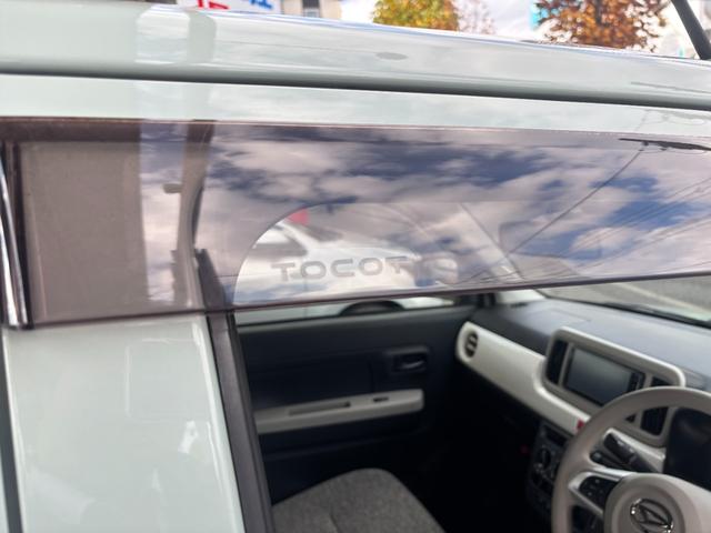 ミラトコット X SAIII ・修復歴無し・禁煙車・純正ナビ・フルセグ・Bluetooth・全方位カメラ・ETC・ドラレコ・スマアシ3・ブレーキサポート・車線逸脱警報・誤発進抑制・先行車発進・ソナー・LED・オートハイビーム(76枚目)