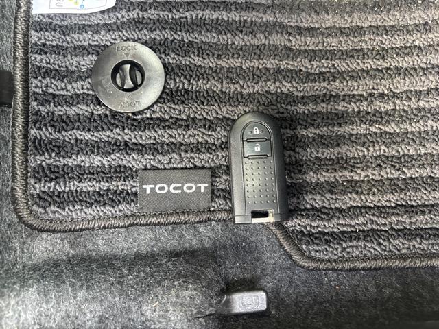 ミラトコット X SAIII ・修復歴無し・禁煙車・純正ナビ・フルセグ・Bluetooth・全方位カメラ・ETC・ドラレコ・スマアシ3・ブレーキサポート・車線逸脱警報・誤発進抑制・先行車発進・ソナー・LED・オートハイビーム(77枚目)