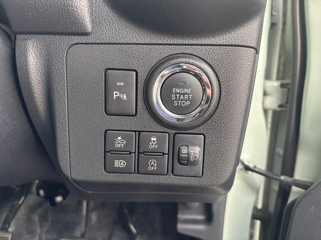 ミラトコット X SAIII ・修復歴無し・禁煙車・純正ナビ・フルセグ・Bluetooth・全方位カメラ・ETC・ドラレコ・スマアシ3・ブレーキサポート・車線逸脱警報・誤発進抑制・先行車発進・ソナー・LED・オートハイビーム(78枚目)