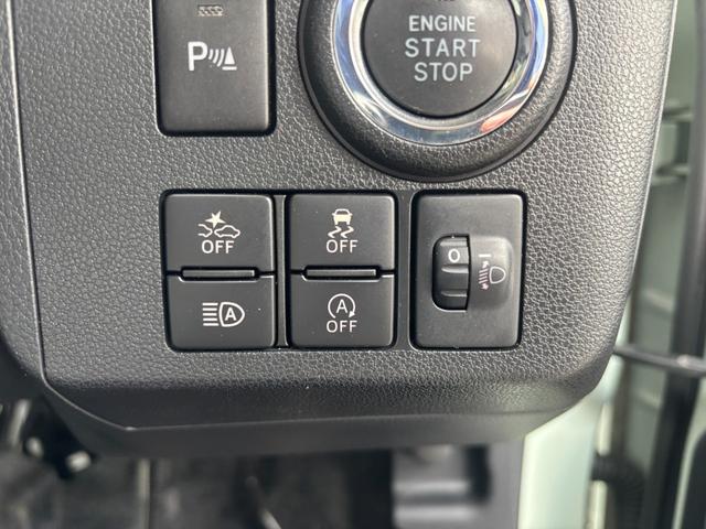 ミラトコット X SAIII ・修復歴無し・禁煙車・純正ナビ・フルセグ・Bluetooth・全方位カメラ・ETC・ドラレコ・スマアシ3・ブレーキサポート・車線逸脱警報・誤発進抑制・先行車発進・ソナー・LED・オートハイビーム(79枚目)