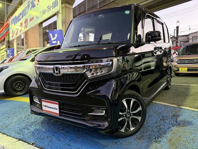 N-BOX G・EXホンダセンシング 修復歴無し・禁煙車・純正ナビ・Bluetooth・バックカメラ・CD・DVD・フルセグ・追従クルコン・車線逸脱支援・衝突軽減ブレーキ・ナビ連動ETC・前後ドラレコ・片側電動スライドドア・保証書(2枚目)