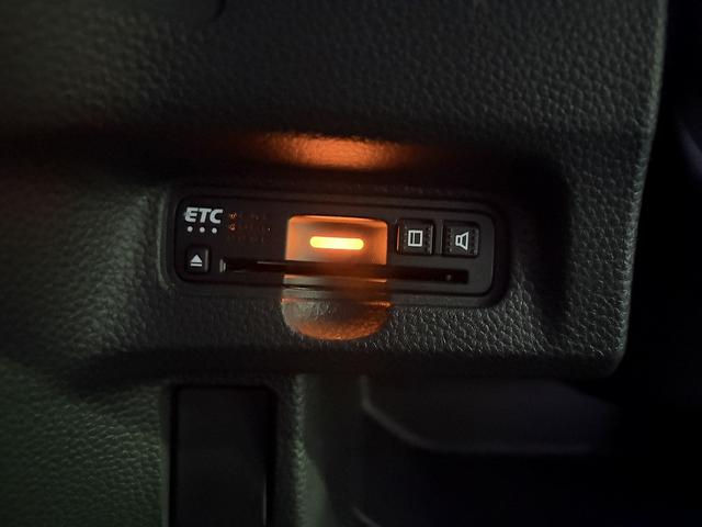 N-BOX G・EXホンダセンシング 修復歴無し・禁煙車・純正ナビ・Bluetooth・バックカメラ・CD・DVD・フルセグ・追従クルコン・車線逸脱支援・衝突軽減ブレーキ・ナビ連動ETC・前後ドラレコ・片側電動スライドドア・保証書(24枚目)