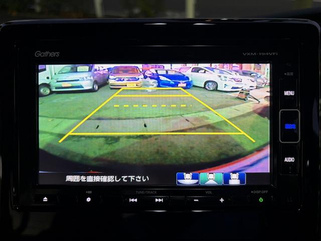 N-BOX G・EXホンダセンシング 修復歴無し・禁煙車・純正ナビ・Bluetooth・バックカメラ・CD・DVD・フルセグ・追従クルコン・車線逸脱支援・衝突軽減ブレーキ・ナビ連動ETC・前後ドラレコ・片側電動スライドドア・保証書(26枚目)