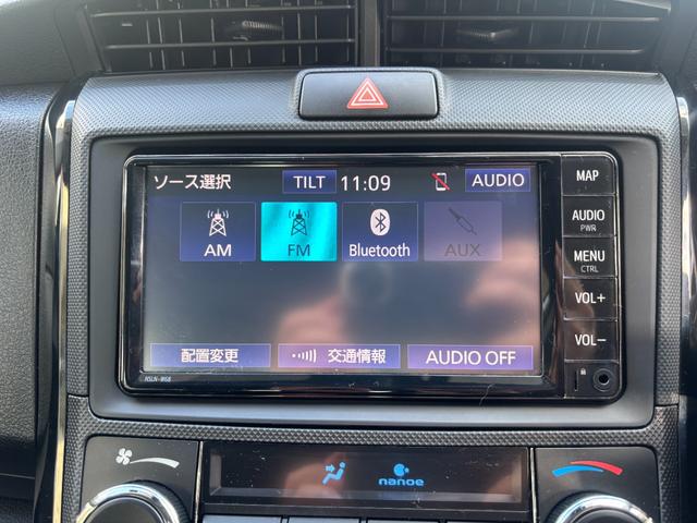 カローラアクシオ ハイブリッド EX ・禁煙車・純正ナビ・Bluetooth・バックカメラ・ETC・トヨタセーフティセンス・ブレーキサポート・車線逸脱警報・先行車発進お知らせ・ソナー・プッシュスタート・スマートキー(28枚目)