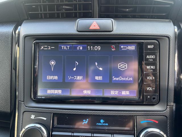 カローラアクシオ ハイブリッド EX ・禁煙車・純正ナビ・Bluetooth・バックカメラ・ETC・トヨタセーフティセンス・ブレーキサポート・車線逸脱警報・先行車発進お知らせ・ソナー・プッシュスタート・スマートキー(29枚目)