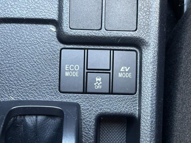 カローラアクシオ ハイブリッド EX ・禁煙車・純正ナビ・Bluetooth・バックカメラ・ETC・トヨタセーフティセンス・ブレーキサポート・車線逸脱警報・先行車発進お知らせ・ソナー・プッシュスタート・スマートキー(32枚目)