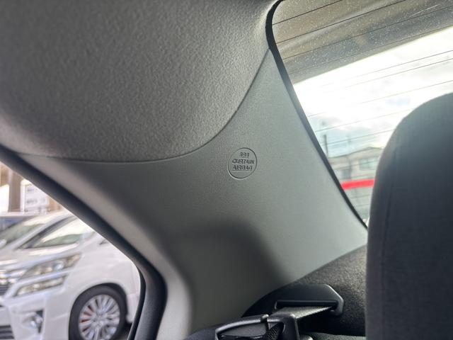 カローラアクシオ ハイブリッド EX ・禁煙車・純正ナビ・Bluetooth・バックカメラ・ETC・トヨタセーフティセンス・ブレーキサポート・車線逸脱警報・先行車発進お知らせ・ソナー・プッシュスタート・スマートキー(79枚目)