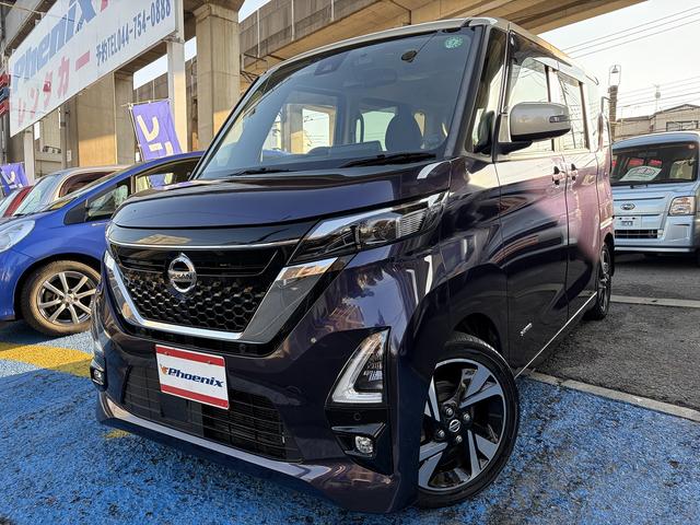 ルークス ハイウェイスター　Ｇターボプロパイロットエディション　禁煙車・純正９インチナビ・Ｂｌｕｅｔｏｏｔｈ・全方位カメラ・フルセグ・追従クルコン・レーンアシスト・エマージェンシーブレーキ・両側電動ハンズフリードア・リヤシーリングファン・ＥＴＣ・前後ドラレコ（8枚目）