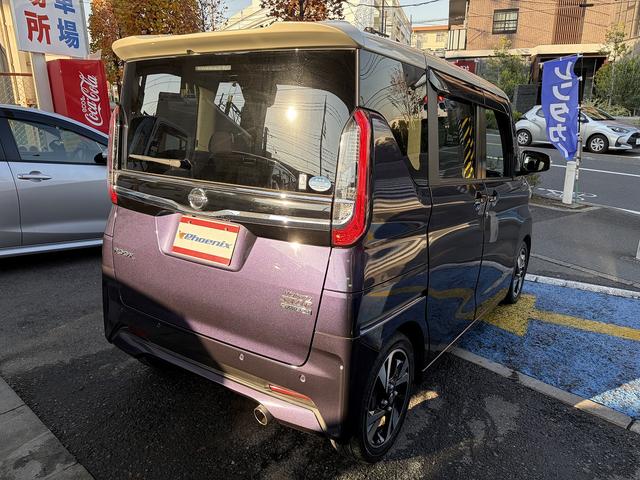 ルークス ハイウェイスター　Ｇターボプロパイロットエディション　禁煙車・純正９インチナビ・Ｂｌｕｅｔｏｏｔｈ・全方位カメラ・フルセグ・追従クルコン・レーンアシスト・エマージェンシーブレーキ・両側電動ハンズフリードア・リヤシーリングファン・ＥＴＣ・前後ドラレコ（12枚目）