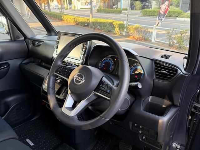 ルークス ハイウェイスター　Ｇターボプロパイロットエディション　禁煙車・純正９インチナビ・Ｂｌｕｅｔｏｏｔｈ・全方位カメラ・フルセグ・追従クルコン・レーンアシスト・エマージェンシーブレーキ・両側電動ハンズフリードア・リヤシーリングファン・ＥＴＣ・前後ドラレコ（46枚目）