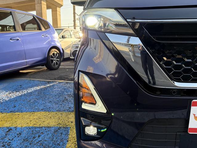 ルークス ハイウェイスター　Ｇターボプロパイロットエディション　禁煙車・純正９インチナビ・Ｂｌｕｅｔｏｏｔｈ・全方位カメラ・フルセグ・追従クルコン・レーンアシスト・エマージェンシーブレーキ・両側電動ハンズフリードア・リヤシーリングファン・ＥＴＣ・前後ドラレコ（64枚目）