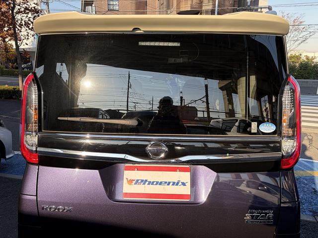 ルークス ハイウェイスター　Ｇターボプロパイロットエディション　禁煙車・純正９インチナビ・Ｂｌｕｅｔｏｏｔｈ・全方位カメラ・フルセグ・追従クルコン・レーンアシスト・エマージェンシーブレーキ・両側電動ハンズフリードア・リヤシーリングファン・ＥＴＣ・前後ドラレコ（69枚目）