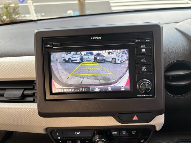 N-WGN Lホンダセンシング ・禁煙車・純正ディスプレイオーディオ・Bluetooth・バックカメラ・ホンダセンシング・緊急ブレーキ・追従クルコン・車線逸脱支援・標識認識・先行車発進・LEDライト・オートハイビーム・スマートキー(3枚目)