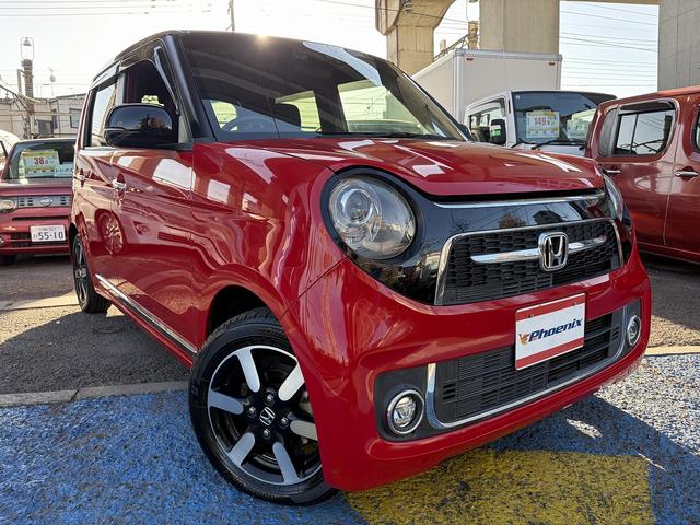 Ｎ－ＯＮＥ プレミアム　・禁煙車・純正ナビ・Ｂｌｕｅｔｏｏｔｈ・バックカメラ・ＥＴＣ・ドラレコ・クルコン・衝突軽減ブレーキ・誤発進抑制・オートライト・チップアップシート・ハーフレザーシート・スマートキー・プッシュスタート（10枚目）