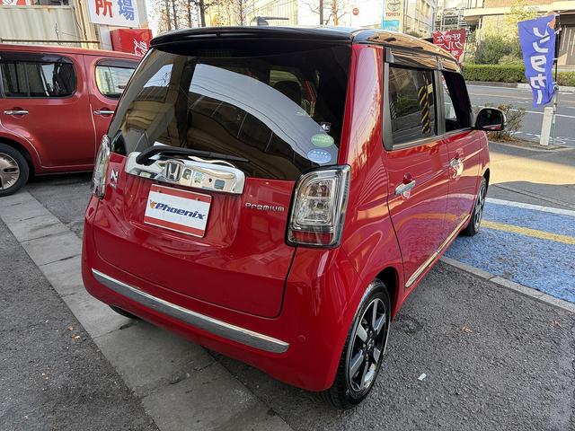 Ｎ－ＯＮＥ プレミアム　・禁煙車・純正ナビ・Ｂｌｕｅｔｏｏｔｈ・バックカメラ・ＥＴＣ・ドラレコ・クルコン・衝突軽減ブレーキ・誤発進抑制・オートライト・チップアップシート・ハーフレザーシート・スマートキー・プッシュスタート（12枚目）