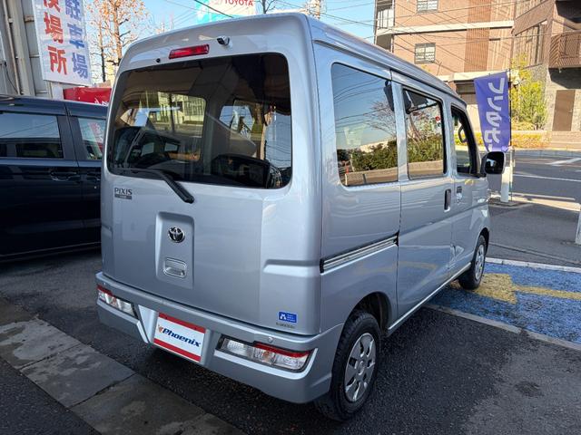 ピクシスバン クルーズ SAIII 修復歴無し・純正ナビ・バックカメラ・ブルートゥース・ETC・衝突軽減ブレーキ・レーンアシスト・クリアランスソナー・オーバーヘッド・コンソール・オートライト・オートハイビーム・キーレス・4速AT(12枚目)