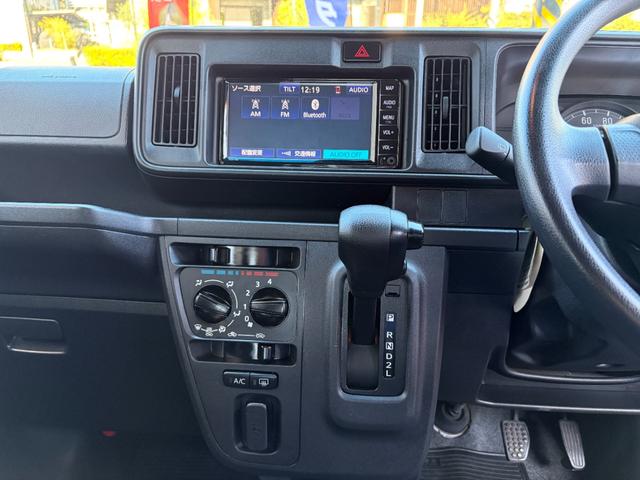 ピクシスバン クルーズ SAIII 修復歴無し・純正ナビ・バックカメラ・ブルートゥース・ETC・衝突軽減ブレーキ・レーンアシスト・クリアランスソナー・オーバーヘッド・コンソール・オートライト・オートハイビーム・キーレス・4速AT(23枚目)