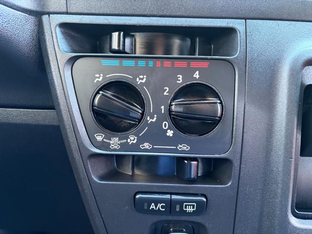 ピクシスバン クルーズ SAIII 修復歴無し・純正ナビ・バックカメラ・ブルートゥース・ETC・衝突軽減ブレーキ・レーンアシスト・クリアランスソナー・オーバーヘッド・コンソール・オートライト・オートハイビーム・キーレス・4速AT(26枚目)