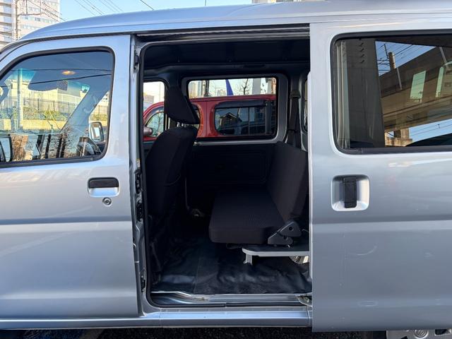 ピクシスバン クルーズ SAIII 修復歴無し・純正ナビ・バックカメラ・ブルートゥース・ETC・衝突軽減ブレーキ・レーンアシスト・クリアランスソナー・オーバーヘッド・コンソール・オートライト・オートハイビーム・キーレス・4速AT(43枚目)