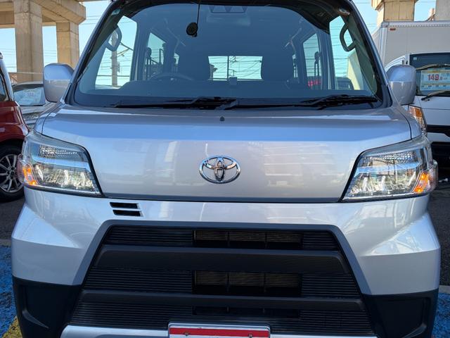 ピクシスバン クルーズ SAIII 修復歴無し・純正ナビ・バックカメラ・ブルートゥース・ETC・衝突軽減ブレーキ・レーンアシスト・クリアランスソナー・オーバーヘッド・コンソール・オートライト・オートハイビーム・キーレス・4速AT(53枚目)