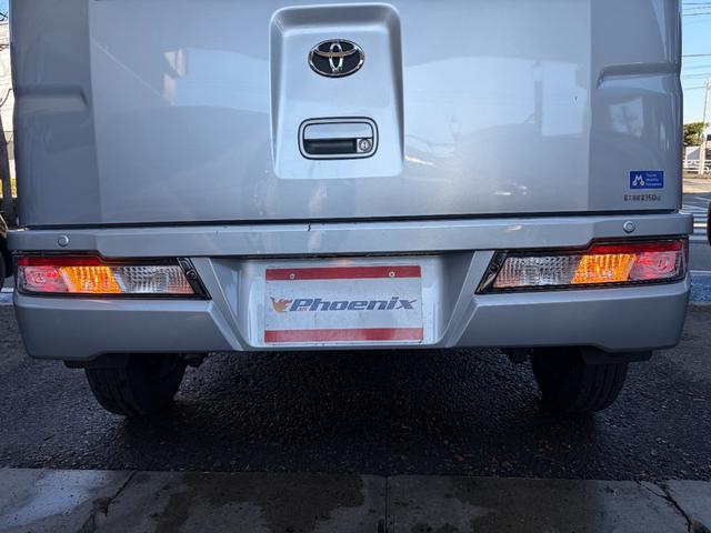 ピクシスバン クルーズ SAIII 修復歴無し・純正ナビ・バックカメラ・ブルートゥース・ETC・衝突軽減ブレーキ・レーンアシスト・クリアランスソナー・オーバーヘッド・コンソール・オートライト・オートハイビーム・キーレス・4速AT(58枚目)