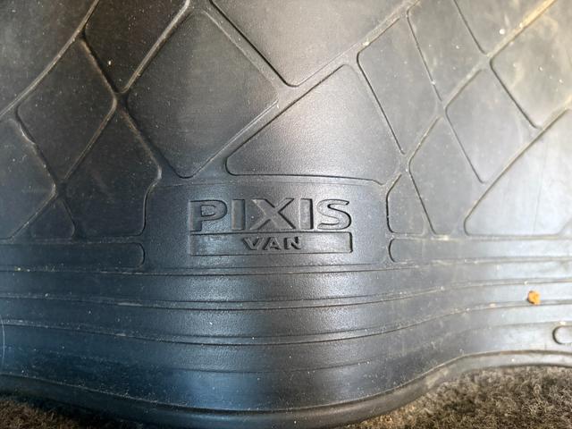 ピクシスバン クルーズ　ＳＡＩＩＩ　修復歴無し・禁煙車・純正７インチナビ・Ｂｌｕｅｔｏｏｔｈ・バックカメラ・衝突軽減ブレーキ・誤発進抑制機能・先行車発進・オートライト・オートハイビーム・ＥＴＣ・オーバーヘッドシェルフ（73枚目）