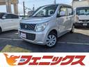 ＦＸ　☆修復歴無☆車検受渡☆試乗ＯＫ！☆走行４．５万キロ☆純正オーディオ☆キーレス☆Ａ－ＳＴＯＰ☆シートヒーター☆シートアンダーＢＯＸ☆遠方からの現車確認大歓迎！☆ＬＩＮＥ、ＺＯＯＭでの現車確認ＯＫ！(2枚目)