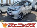 Ｘ　☆修復歴無し☆車検受渡☆試乗ＯＫ☆純正７型ナビ☆フルセグ☆Ｂｌｕｅｔｏｏｔｈ☆Ｂカメラ☆前後ドラレコ☆ＥＴＣ☆車線逸脱警報☆緊急ブレーキ☆ソナー☆スマートキー☆Ｐスタート☆純正１４インチＡＷ☆保、取説(2枚目)