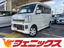 　ウィズシリーズ車いす移動車分割リヤシート　☆修復歴無し☆車検受渡☆試乗ＯＫ☆車いす移動車☆電動ウィンチ☆Ｂカメラ☆ＤＶＤ☆ＢＴ☆両側スライドドア☆レーダーブレーキサポート搭載☆ドラレコ☆Ｇフロアマット(2枚目)