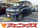 ハイブリッドＦＺ　リミテッド　☆２５周年記念車☆修復歴無し☆禁煙車☆試乗ＯＫ☆純正８型ナビ☆フルセグ☆ＢＴ☆ヘッドアップディスプレイ☆Ａストップ☆緊急ブレーキ☆Ｇフロアマット☆車線逸脱警報☆横滑り☆スマートキー☆Ｐスタート☆保　有(2枚目)