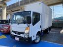 NISSAN ATLAS TRUCK