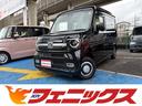 HONDA N-VAN PLUS STYLE