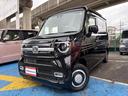 HONDA N-VAN PLUS STYLE
